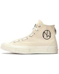 Converse - Undercover X Chuck 70 Hi 'The New Warriors - Lyst