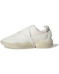 adidas - Oamc X Type 0.1L 'Off' - Lyst
