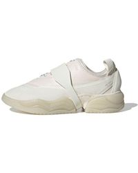 adidas - Oamc X Type 0.1L 'Off' - Lyst