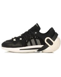 adidas - Y-3 Idoso Boost - Lyst