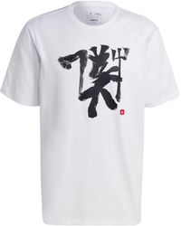 adidas - Manchester United Chinese Story Tee - Lyst