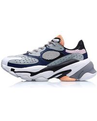 Li-ning - Counterflow Neon Alien X New York Fashion Week Chenpeng - Lyst