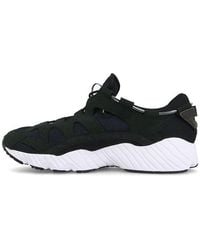 Asics - Gel Mai 'Japanese Text' - Lyst