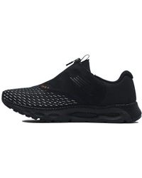 Under Armour - Hovr Infinite 3 Storm Sneakers - Lyst