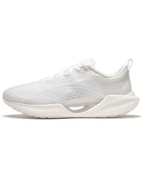 Li-ning - Super Light Xix - Lyst