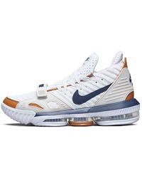 Nike - Lebron 16 'Air Trainer Medicine Ball' - Lyst