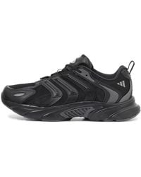 adidas - Climacool Ventania - Lyst
