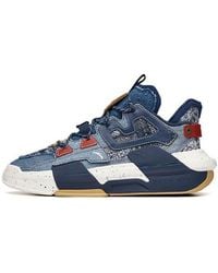 Anta - (Wmns) Rondo 3 Low - Lyst