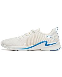 Anta - Hydrogen Running 2 'Ivory' - Lyst