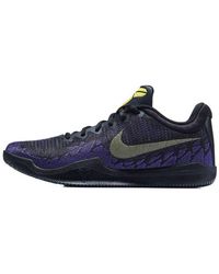 Nike - Mamba Rage Ep 'Court' - Lyst
