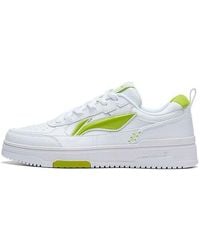 Li-ning - (Wmns) Tianji 2 Light' - Lyst