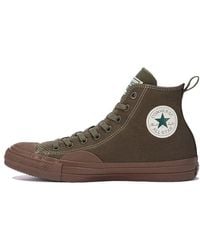 Converse - Chuck Taylor All Star 100 L.L.Bean High Top Canvas Shoe Japanese Version - Lyst