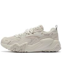 Li-ning - (Wmns) X-Claw Lite 'Oatmeal' - Lyst