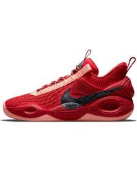 Nike - Cosmic Unity Tb 'University' - Lyst