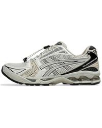 Asics - Gel-Kayano 14 'Unlimited Pack Smoke' - Lyst