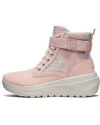 Skechers - (Wmns) Skyhigh Ultra - Lyst
