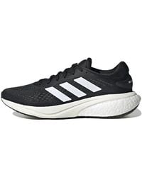 adidas - Supernova 2 Running Shoes - Lyst