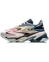 Li-ning - Counterflow X Dunhuang Museum 2020 'Multi Color' - Lyst