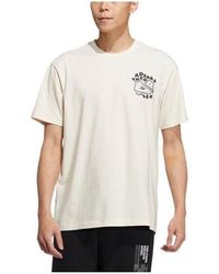 adidas - Neo Ss22 Shoe Alphabet Printing Round Neck Short Sleeve Couple Style - Lyst