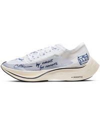 Nike - Zoomx Vaporfly Next% Ribbon Sports' - Lyst