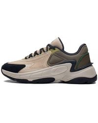 Li-ning - Retro Box - Lyst