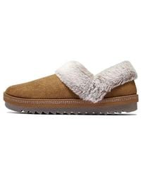 Skechers - (Wmns) Stq - Lyst