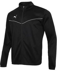PUMA - Team Rise Jacket - Lyst