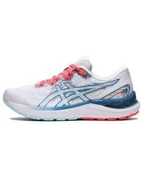 Asics - (Wmns) Gel-Cumulus 23 'Celebration Of Sport Pack' - Lyst