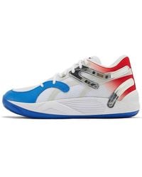 PUMA - Trc Blaze Court - Lyst