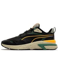 PUMA - Supertec Open Road - Lyst