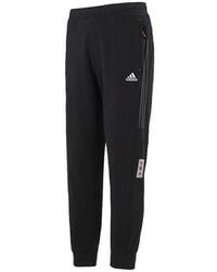 adidas - Limited Side Stripe Knit Bundle Feet Sports Pants/Trousers/Joggers Autumn - Lyst