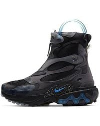 Nike - Undercover X React Boot - Lyst