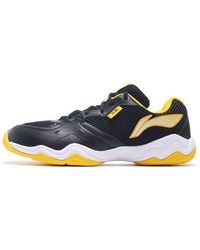 Li-ning - Sound Wave 2 - Lyst