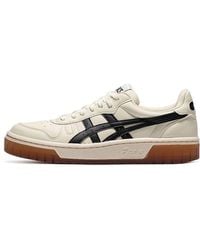 Asics - Court Mz Shoes - Lyst