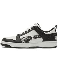 PUMA - Rebound Layup Low Camo' - Lyst