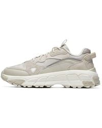 Fila - (Wmns) Check Vntg Running Shoes Gs - Lyst