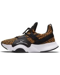 Nike - (Wmns) Superrep Groove 'Leopard' - Lyst