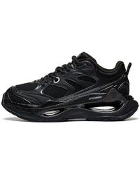 Li-ning - (Wmns) Infinity 3M 'Core' - Lyst