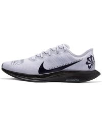 Nike - Zoom Pegasus Turbo 2 'Pure Platinum' - Lyst