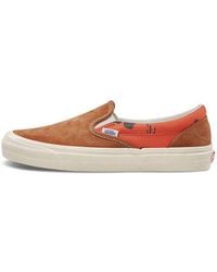 Vans - Modernica X Og Classic Slip-On Lx 'Hawaiian' - Lyst