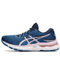 Asics - (Wmns) Gel-Nimbus 24 'French Barely Rose' - Lyst