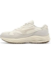 Mizuno - Wave Rider Beta 'Sashiko Off' - Lyst