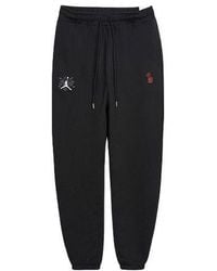 Nike - J Cny Pant New Year's Edition Logo Embroidered Knit Bundle Feet Sports Pants/Trousers/Joggers - Lyst