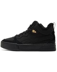 PUMA - (Wmns) Skye Demi Retro Casual Skateboarding Shoes - Lyst
