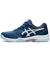 Asics - (Wmns) Gel-Dedicate 7 'Light' - Lyst