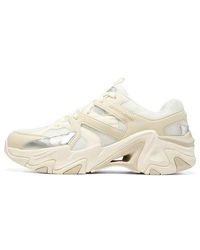 Skechers - Stamina V3 'Off- - Lyst