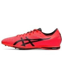 Asics - Cosmoracer Ld 2 - Lyst