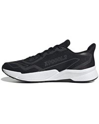 adidas - X9000L2 Heat.Rdy Reflective' - Lyst