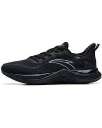 Anta - Chuang 2.5 Low - Lyst