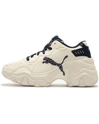 PUMA - (Wmns) Pulsar Wedge - Lyst